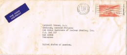 17574. Carta Aerea BAILE ATHA CLIATH (Dublin) Irlamda, Eire 1955 - Cartas & Documentos