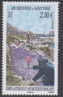 T.A.A.F - Archéologie à Saint-Paul : Archéologues Sur Un Site De Fouilles - Unused Stamps