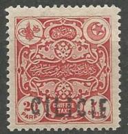 CILICIE  TAXE N°  2  NEUF*   CHARNIERE Tres Bon Centrage /  MH / - Unused Stamps