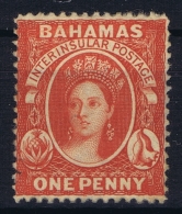 BAHAMAS:  SG 33  Mi 5 Cb  , Perf 14  1877 Watermark CC MH/* Falz/ Charniere - Bahamas (1973-...)