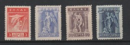 Greece 1911 Engraved Issue Lot MVLH W0340 - Nuevos