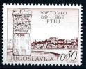 Yugoslavia 1969: Mi. No, 1328; Ptuj, MNH(**) - Unused Stamps