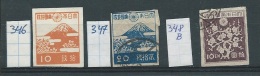 Japan    Y / T      346  +  347  +  348B     (O) - Used Stamps