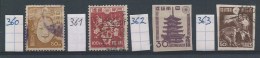 Japan    Y / T      360  Tot  363    (O) - Used Stamps