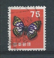 Japan    Y / T      577    (O) - Oblitérés