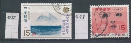 Japan    Y / T        1025  +   1028       (O) - Used Stamps