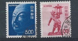 Japan    Y / T        1124 / 1125     (O) - Used Stamps