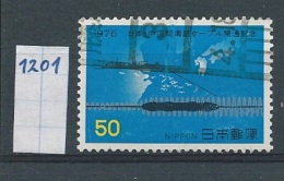 Japan    Y / T        1201     (O) - Oblitérés