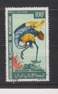 Yvert Poste Aérienne 64 Oblitéré Oiseau Grue - Mauritania (1960-...)