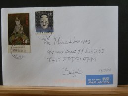 53/910A  LETTRE JAPON - Storia Postale