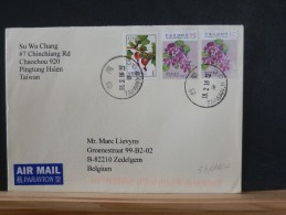 53/911A  LETTRE TAIWAN - Cartas & Documentos
