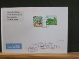 53/914A  LETTRE JAPON - Storia Postale