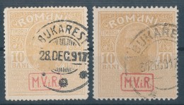 1917. Deutsche Kriegssteuermarken Rumanien :) - Andere & Zonder Classificatie