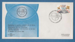 207226 / 1982 - 45 C. - OVERSCHIE DEELGEMEENTE , EISENBAHN RANGIERGELÄNDE , TROCKENBAGGER , SCHIFFSSCHRAUBE , Netherland - Lettres & Documents