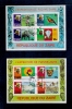 ZAIRE 1979    COB BLOCS FEUILLET 30 A+B ( 967-974) 0/used  FDC NON EMIS EXPEDIT.FLEUVE ZAIRE - Gebraucht