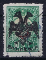 Albania: 1913 10 Pa Green BIEHE In Red  SG 12 Mi A12 (on Turk. 175) Signed BPP DR ROMMERSKIRCHEN Yv 12A  Yv CV 4500 - Albania
