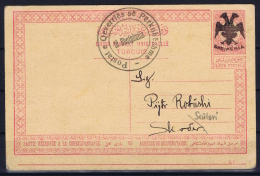 Albania: 1914 20 Pa Red And Chamois Postcard Surcharge Eagle In Black + Handstamp Michel P2  CV € 1600  Signed CF - Albania