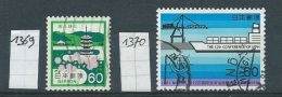 Japan  Y / T   1369  +  1370        (O) - Used Stamps