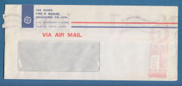 207251 / 1990 - 120 Y. - NIHONBASHITORI Meter Stamp , THE DOWE FIRE & MARINE INSURANCE CO., LTD. Japan Japon Giappon - Brieven En Documenten