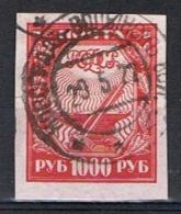 Rusland Y/T 152 (0) - Used Stamps