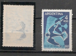 ARGENTINA - ONU - FAUNA-COLOMBE- 1964 VARIEDAD Dorso De La Paloma Retintado # 692 Con Original Para Comparaciòn - ** Mnh - Unused Stamps