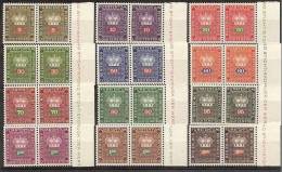 1968 Liechtenstein SERVIZIO Corona E Cifra DIENSTMARKEN 2 Serie MNH** Di 12v.: Coppia Con Bordo (45/56) - Official