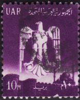 EGYPTE 1961 - Yt  510 - Aigle - Oblitéré - Usati