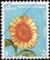 EGYPTE 1971 - Yt  867  - Tournesol - Oblitéré - Oblitérés