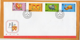 Hong Kong 1997 FDC - FDC