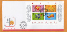 Hong Kong 1997 FDC - FDC