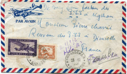 CAMBODGE LETTRE PAR AVION DEPART KOMPONGCHAM 26-11-1951 CAMBODGE POUR LA FRANCE - Cambodge