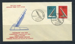 CYPRUS  (TURKEY)    1976    Liberation  Monument    First  Day  Cover - Briefe U. Dokumente