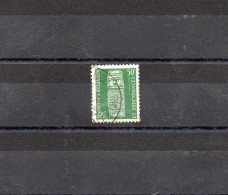 NOUVELLE CALEDONIE TIMBRE DE SERVICE 1959 N° 110 OBLITERE - Service