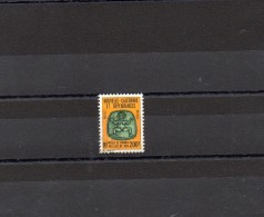 NOUVELLE CALEDONIE TIMBRE DE SERVICE 1973 N° 30 OBLITERE - Dienstzegels