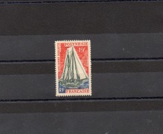 POLYNESIE 1966 N° 40 ** - Unused Stamps