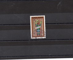 POLYNESIE 1972 N° 92 OBLITERE - Used Stamps