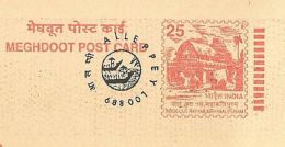 Permanent Pictorial Cancellation,Snake Boat, Nehru Trophy Boat Race,Alleppey,Kerala Postmark - Sonstige (See)