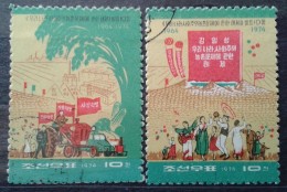 LOT 2 X People´s Republic Of China 1964 - 1974, Cancelled - Used Stamps