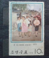 People´s Republic Of China - 1976 Cancelled - Used Stamps