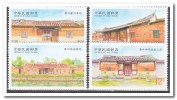 Taiwan Postfris MNH, Buildings - Neufs