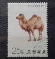 People´s Republic Of China - 1975 Cancelled - Used Stamps