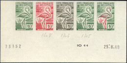 BIRDS-GREATER FLAMINGOS-IMPERF COLOR TRIALS -FRENCH SOMALI COAST-1960-SCARCE-D2-09 - Flamants