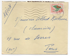 Algérie--1964--Lettre De ALGER Pour PARIS-France--timbre Seul Sur Lettre  + Cachet Secap Muette - Algeria (1962-...)