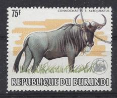 Burundi 1983 Animal Protection Year 75f (o) - Gebraucht