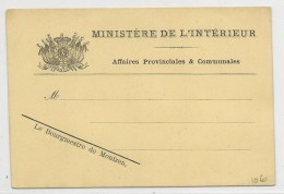 BELGIQUE - CARTE En FRANCHISE De SERVICE Du BOURGMESTRE De MONTZEN - Other & Unclassified