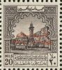 AB0638 Palestine 1950 Mosque In Jordan Surcharged 1v MNH - Palästina