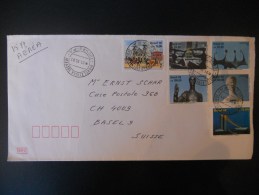 Bresil , Lettre De Tucurui 1991 Pour Basel - Cartas & Documentos