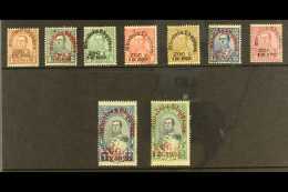 1928 Accession Opt Set, SG 239/47, Michel 179/87, Used (9) For More Images, Please Visit... - Albanien