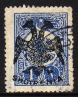 1913 1pi Ultramarine, "Eagle" Opt, SG 7, Vfu. Signed Droese BPP. For More Images, Please Visit... - Albanien