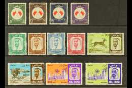 1967-69 Complete Definitive Set, SG 26/37, VFM (12) For More Images, Please Visit... - Abu Dhabi